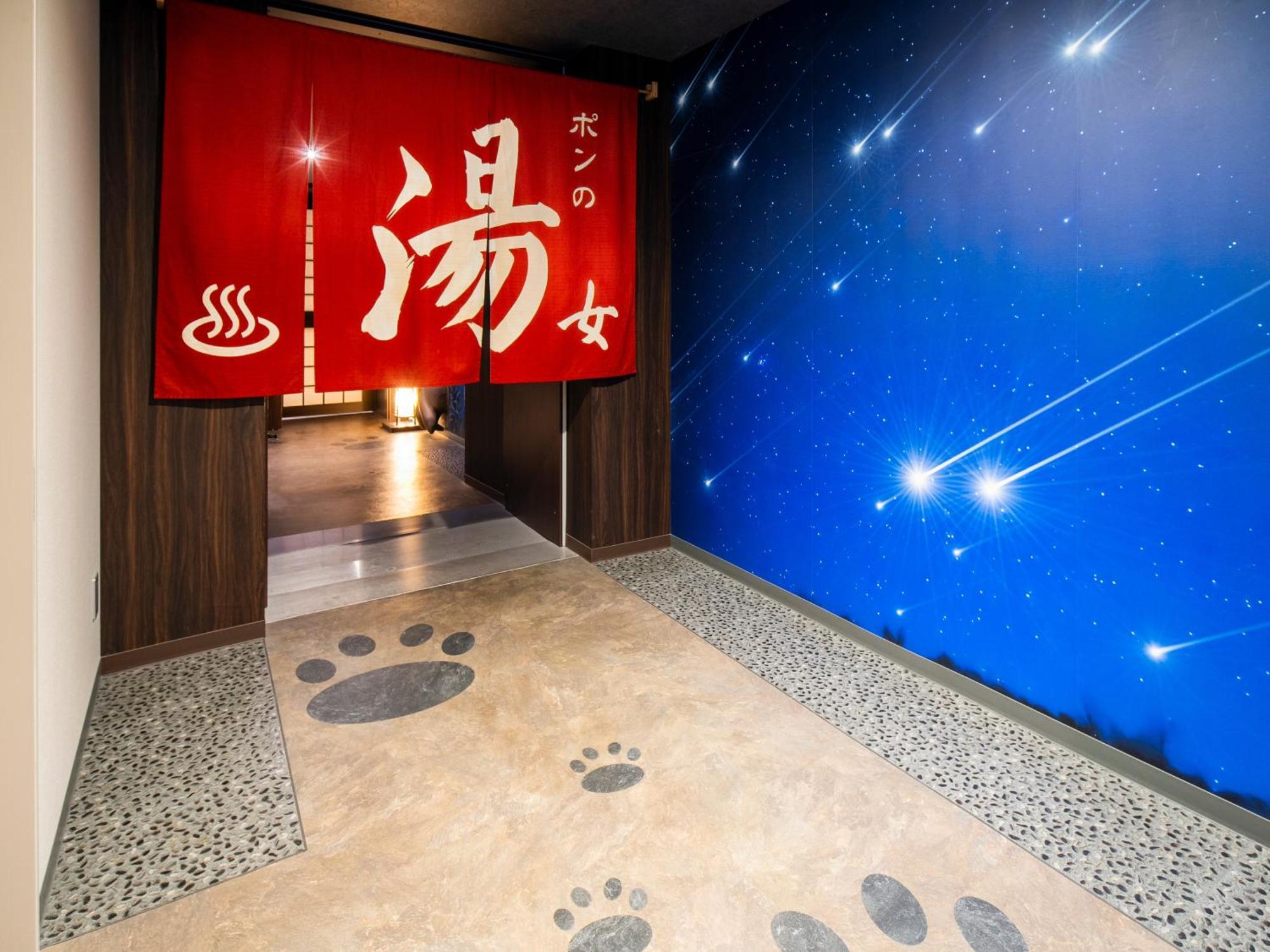 La'Gent Stay Sapporo Odori Hokkaido Exterior photo